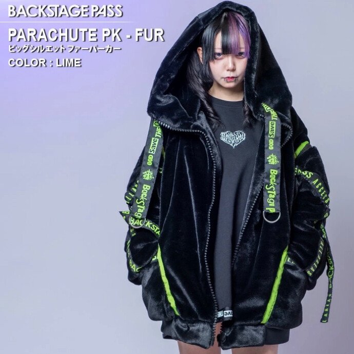 BACKSTAGE PASS(バックステージパス) PARACHUTE PK-FUR(パラシュート