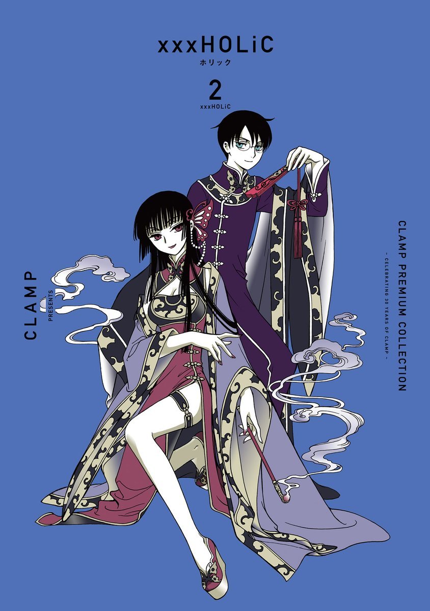 ニュース】CLAMP作品新装版シリーズ CLAMP PREMIUM COLLECTION