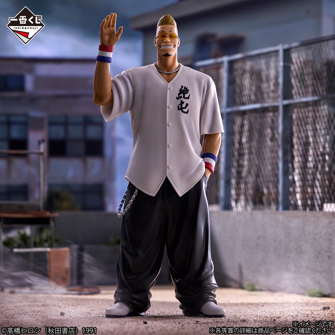 一番くじ クローズ& WORST〜さすらいの鴉たち〜 B賞 花澤三郎