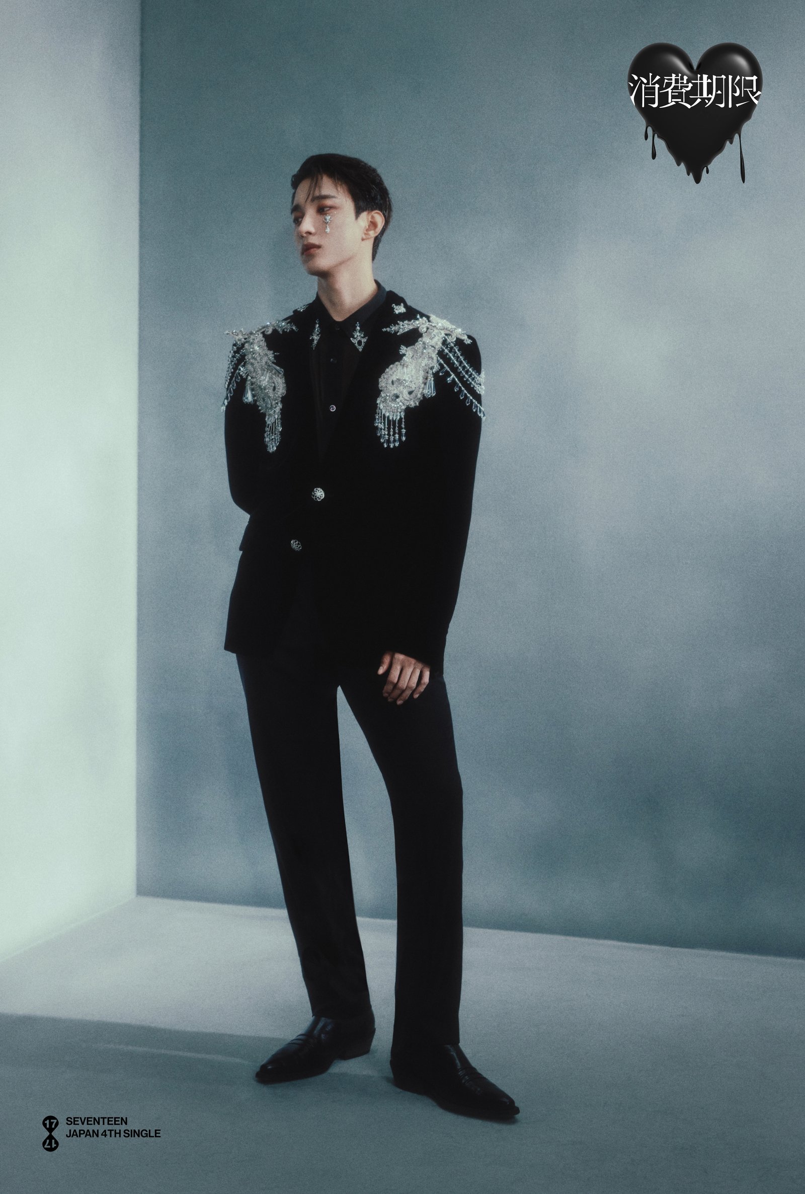 Weverse SEVENTEEN Image - SEVENTEEN JAPAN 4TH SINGLE 「消費期限