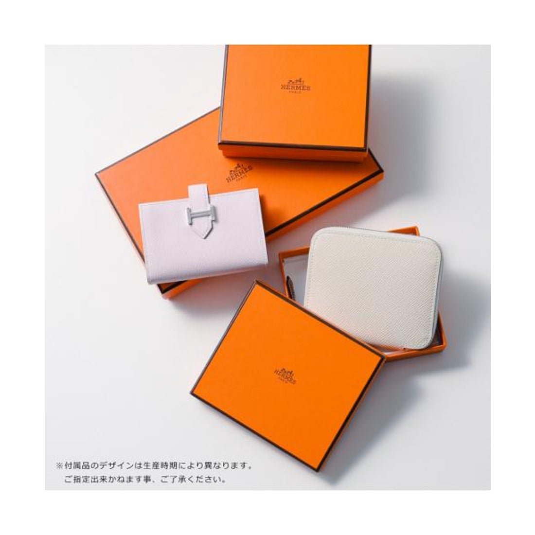 エルメス Hermes HERMES キーケース 4連 BEARN H047744CK （CRAIE/クレ
