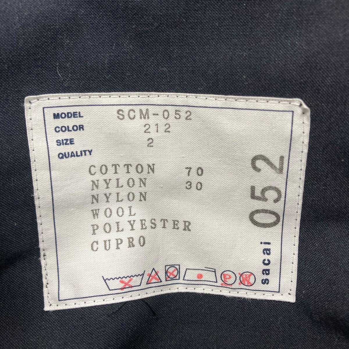 sacai(サカイ) ミリタリードッキングコート SCM-052 ネイビー×カーキ