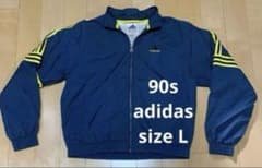 90s adidas アディダス ナイロンジャケット L ネイビー/イエロー
