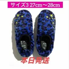 2026年最新】afb subuの人気アイテム - メルカリ