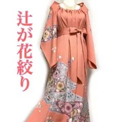 2026年最新】着物リメイクボレロの人気アイテム - メルカリ