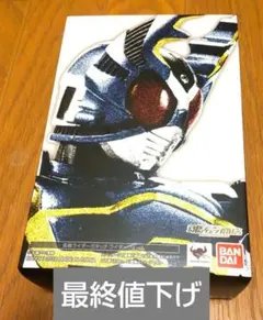 2026年最新】S.H.Figuarts（真骨彫製法） 仮面ライダーガタック