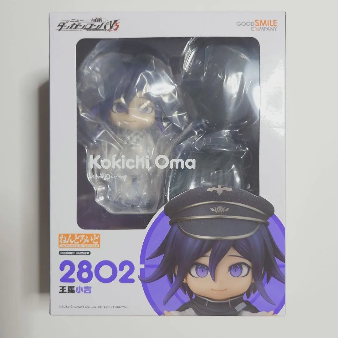 2026年最新】王馬小吉 フィギュアの人気アイテム - メルカリ