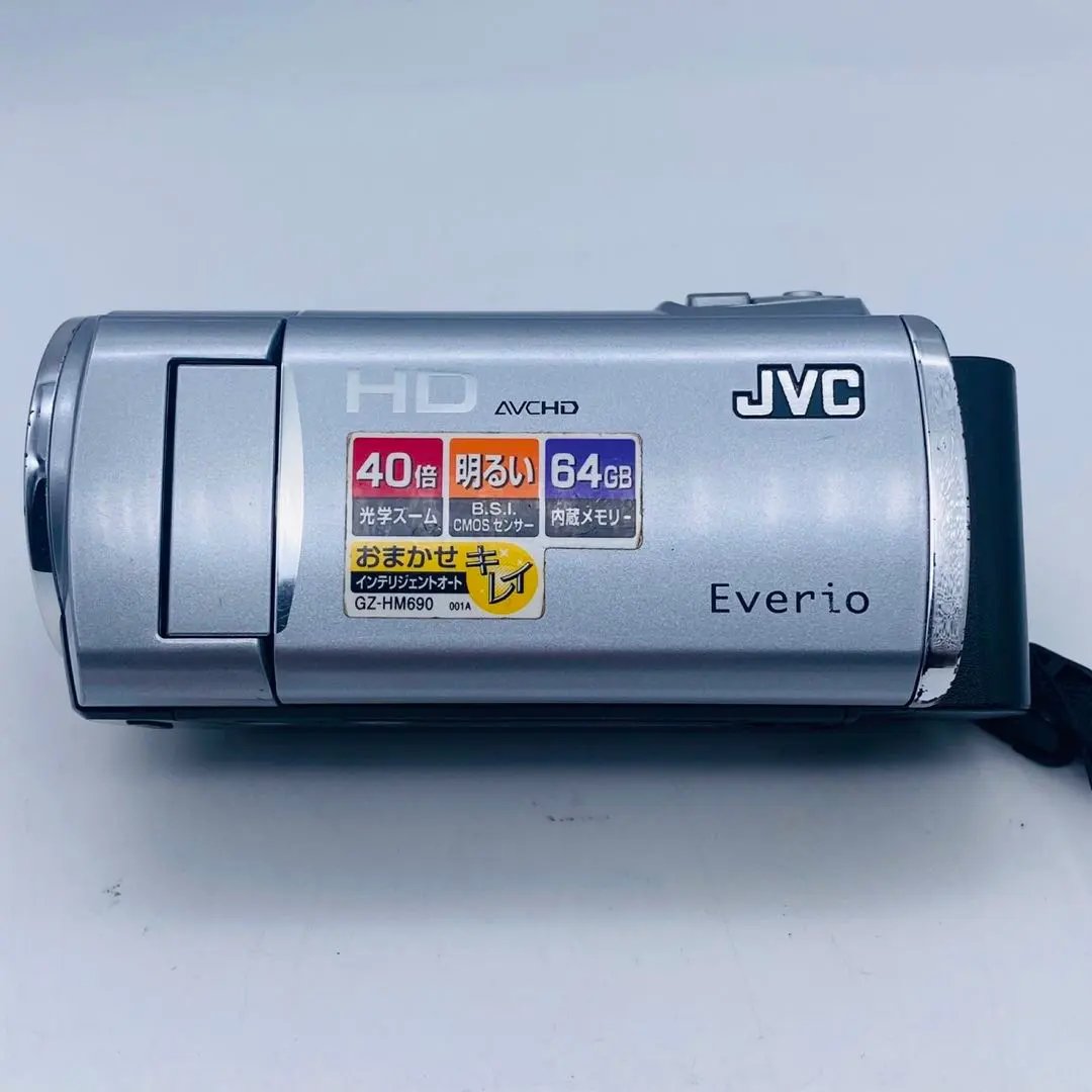 2026年最新】GZ-HM390の人気アイテム - メルカリ