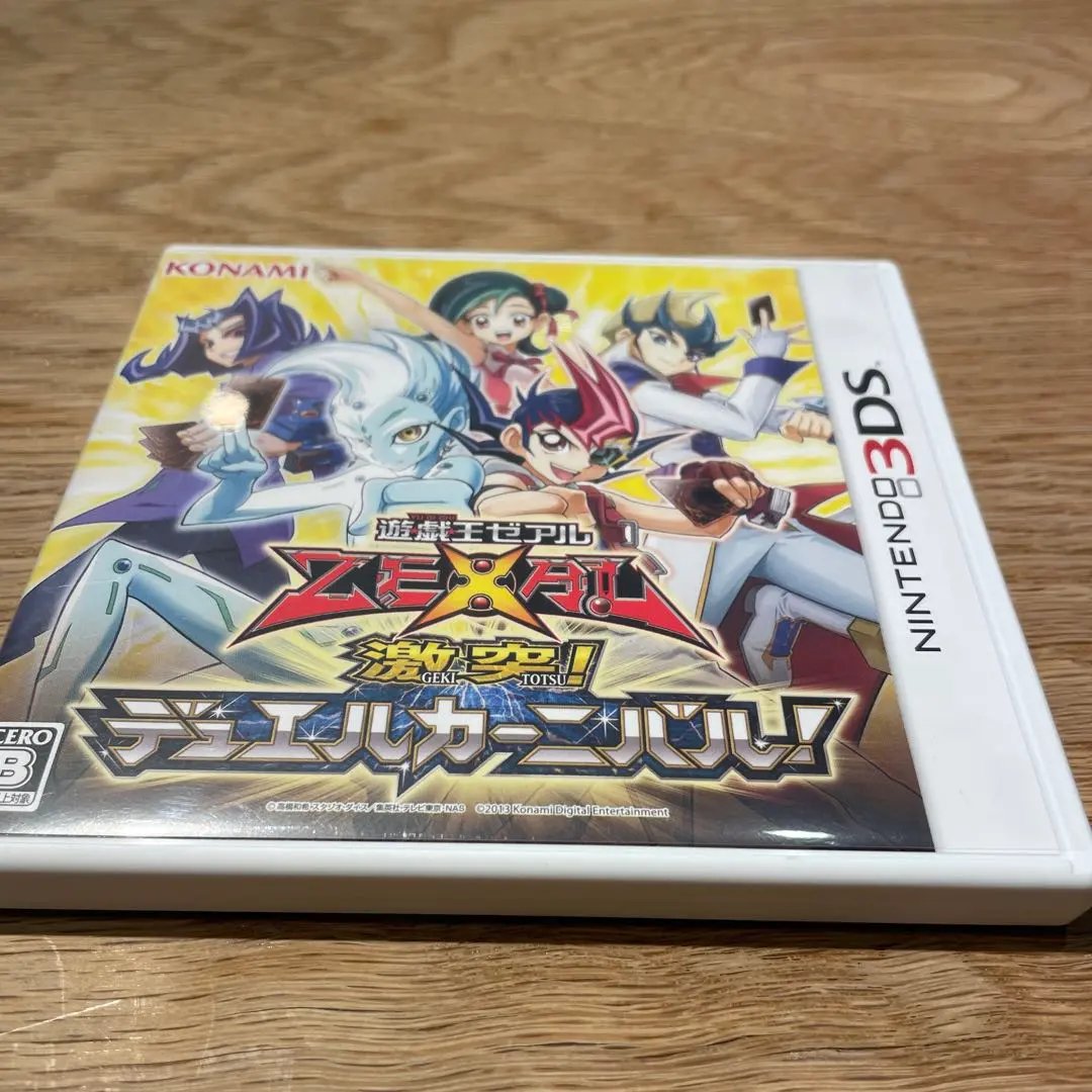 2026年最新】遊戯王ZEXAL 激突! デュエルカーニバル!の人気アイテム