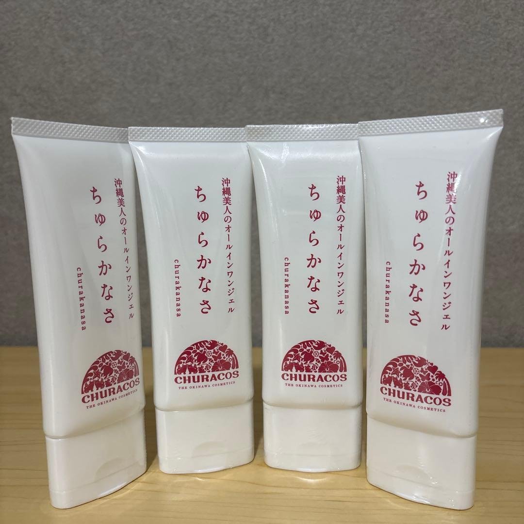 ちゅらかなさ　オールインワンジェル chukanasa_1.jpg