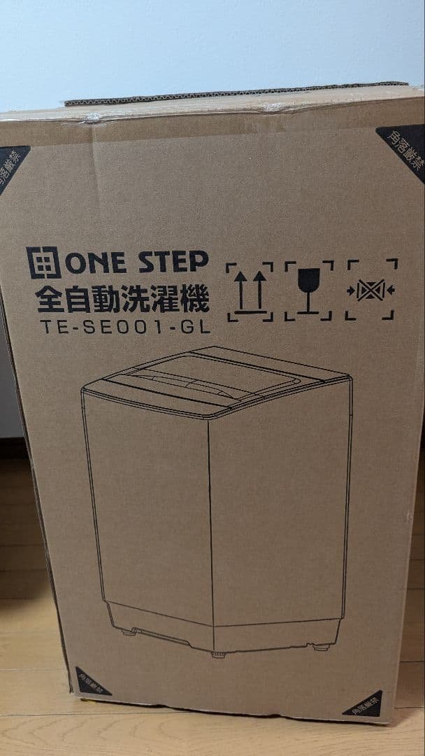 ONE STEP 全自動洗濯機 TE-SE001-GL 天瞳 小型洗濯機 ONESTEP 縦型全自動 TE-SE001-GL (4.5kg/グレー系