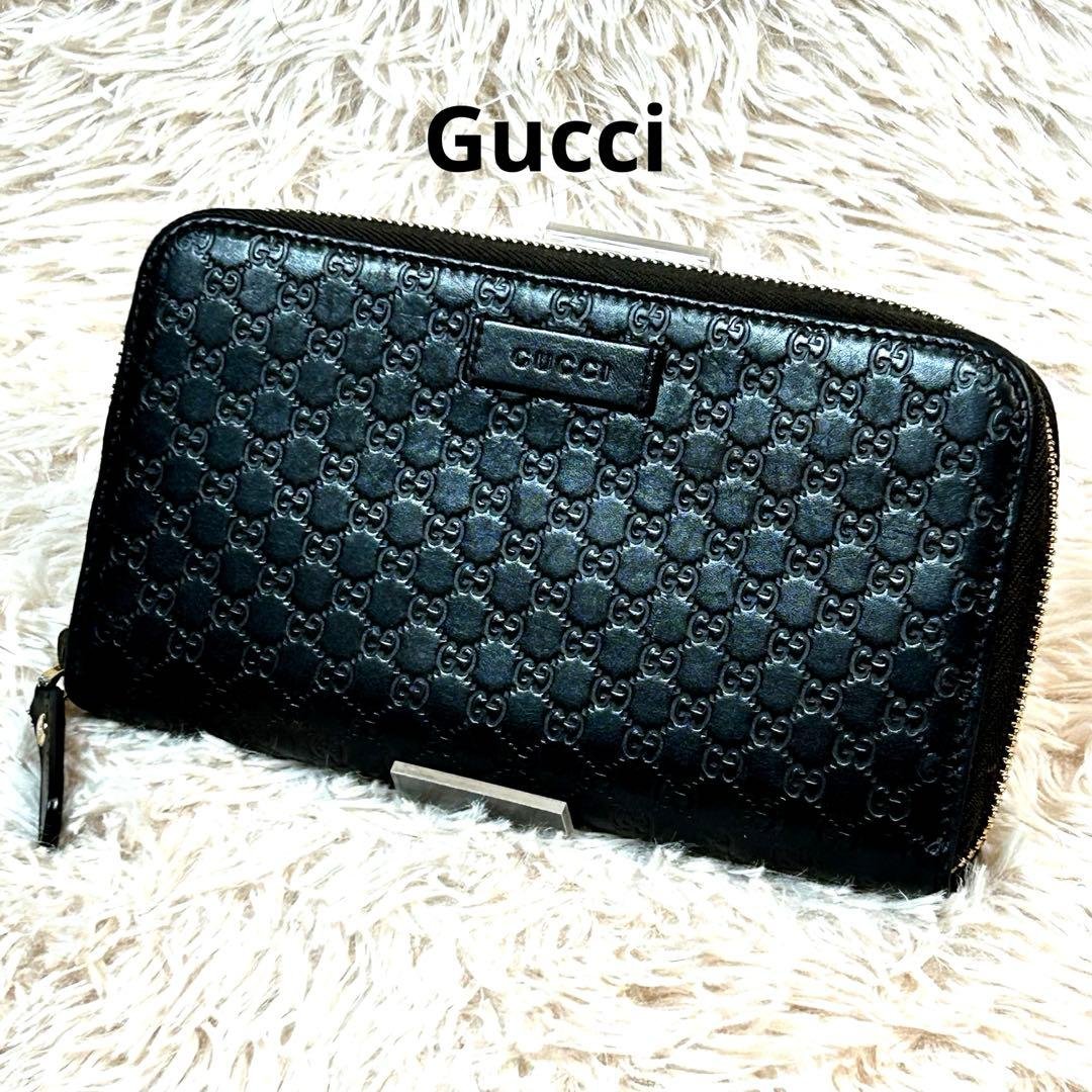 グッチ　マイクロGGシマ　レザー　ラウンドジップ長財布　ブラウン GUCCI（グッチ） ラウンドファスナー長財布 グッチシマ レザー