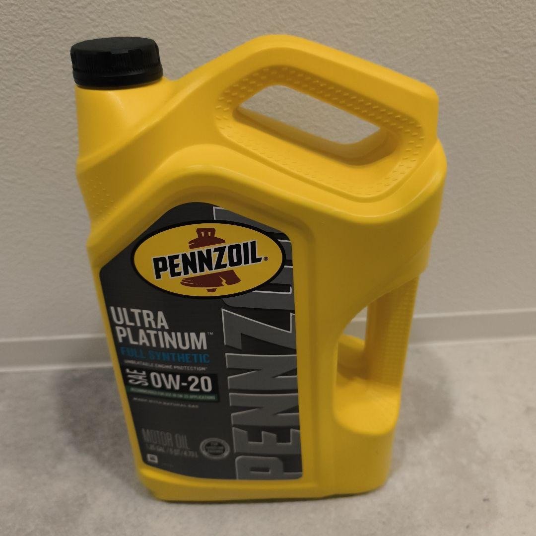 メンテナンス Pennzoil Ultra Platinum 0W-20 ペンズオイル プラチナム 0W-20 SP GF-6A 全合成油 20L 送料無料