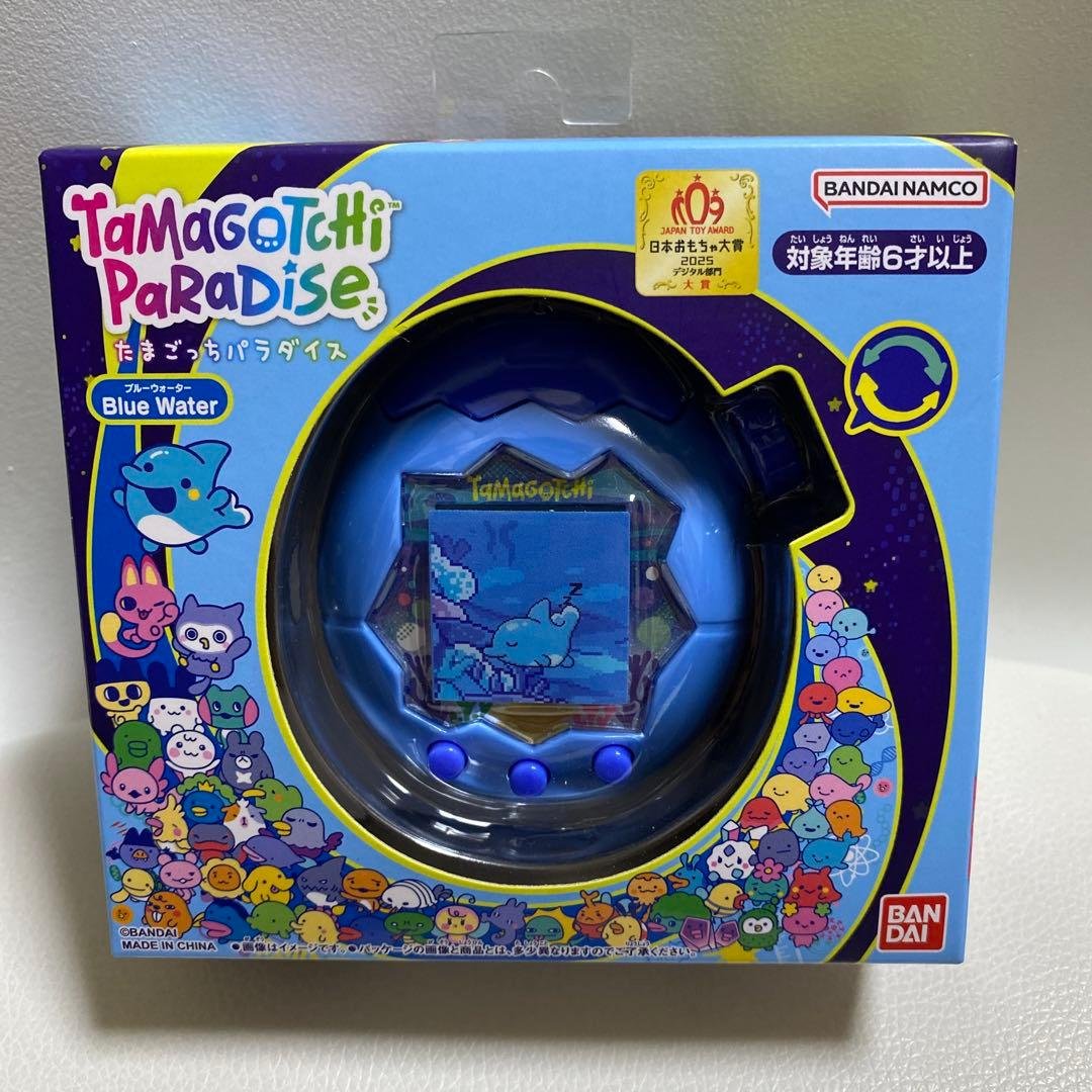 【新品未開封】　たまごっちパラダイス　ブルーウォーター たまごっち パラダイス Tamagotchi Paradise Blue Water ブルー