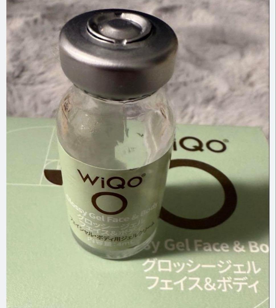 Wiqo 水光ピール 公式サイト】WiQoワイコ・W水光ピール | 輝くような、水光肌へ。WiQo