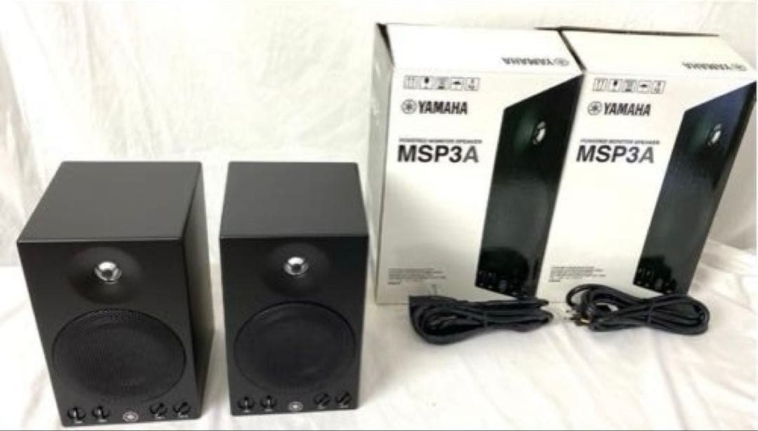 YAMAHA MSP3A モニタースピーカー ペア ※無音時ノイズややあり 楽天市場】YAMAHA MSP3A ペア TRS-XLRケーブル スピーカースタンド