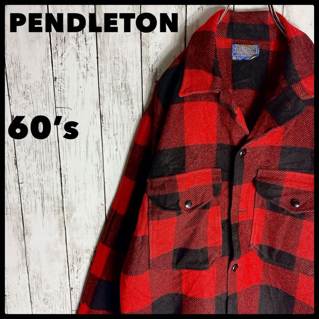 ペンドルトン 60s ブロックチェック 肉厚ネルシャツ ウール ヴィンテージ PENDLETON ペンドルトン ヴィンテージ 60s Board Shirt ボード シャツ