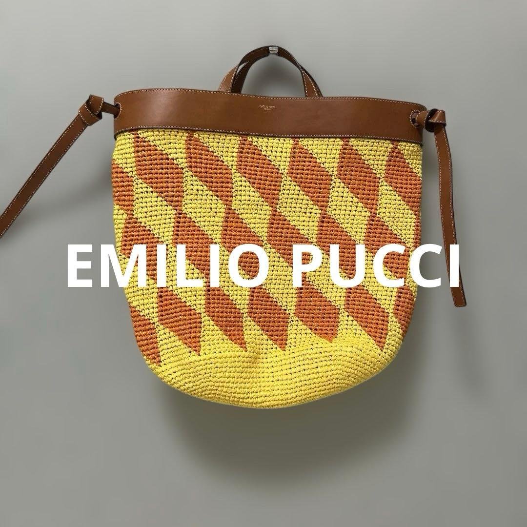 【極美品】定価9.7万EMILIO PUCCI カゴバッグ　イエロー　オレンジ 楽天市場】EMILIO PUCCI エミリオプッチ かごバッグ TOTE BAG SMALL