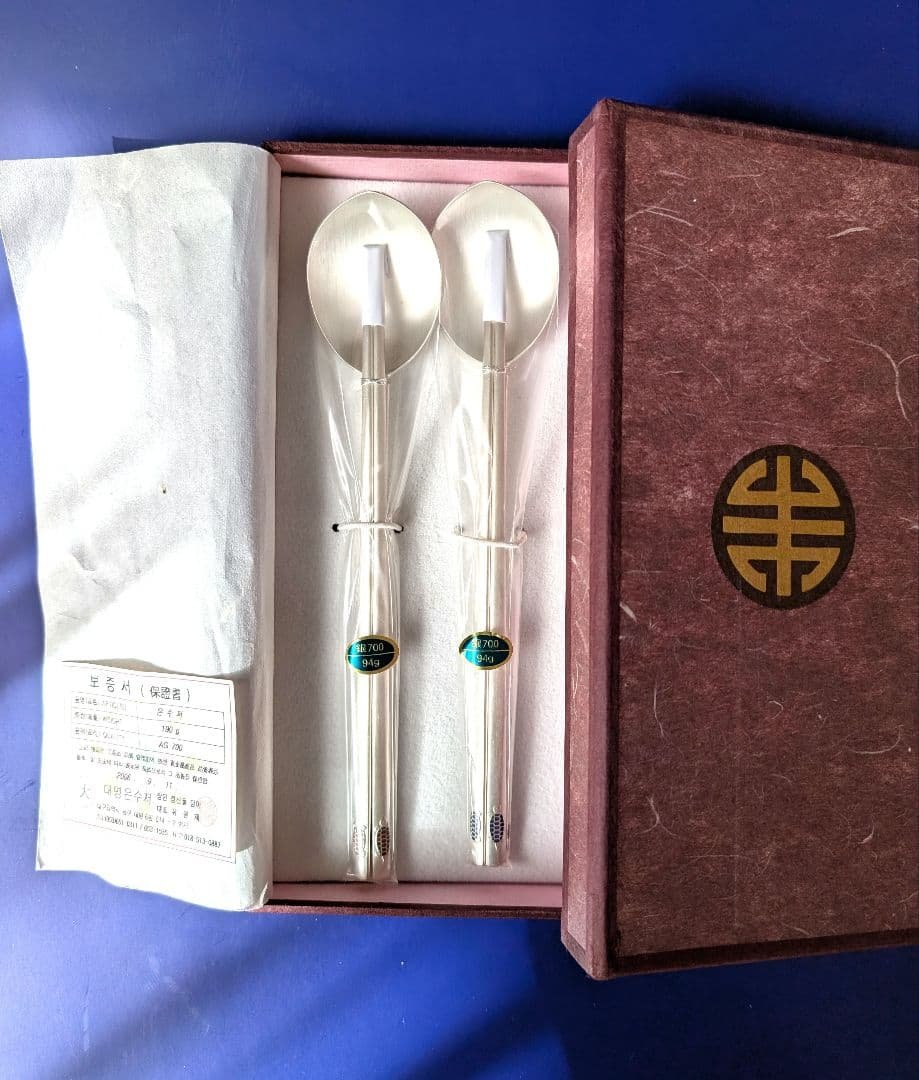 銀製 箸 スプーン カトラリー AG700 74g×2 スプーン箸2｜ユニバーサルデザイングッズの通信販売 齋藤工業 – 斉藤工業