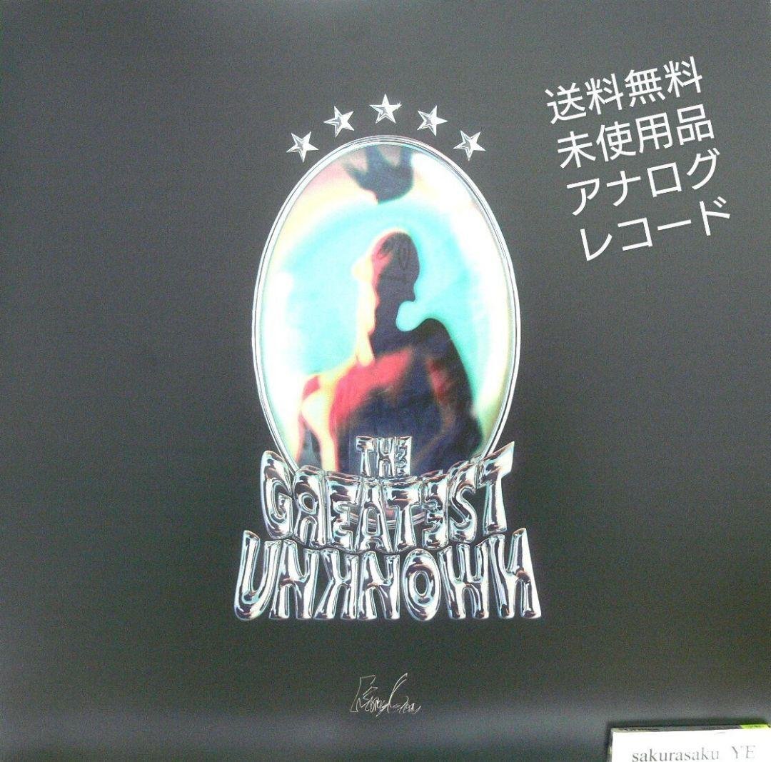 未使用品レコードLP King Gnu THE GREATEST UNKNOWN - メルカリ