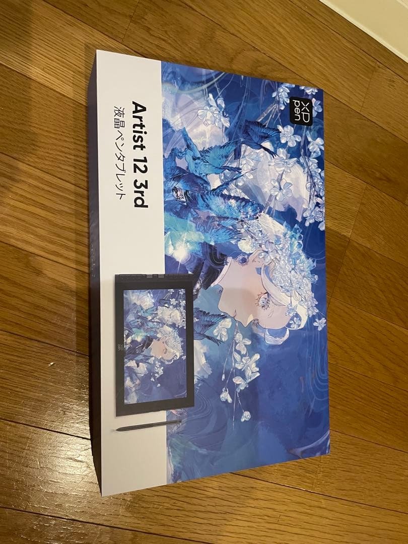 【新品同様】XP-Pen Artist 12 3rd 液晶ペンタブレット 本体 日本限定モデルArtist 12 3rd 初めて液晶ペンタブレットに触れる方や