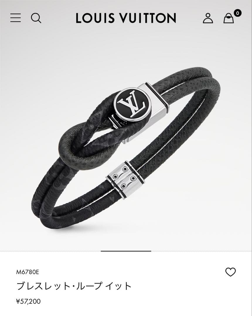 k*1様 【新品・未使用】LOUIS VUITTON ブレスレット・ループ イッ ルイヴィトン(LOUIS VUITTON)|ブレスレットループイット|【ハードオフ
