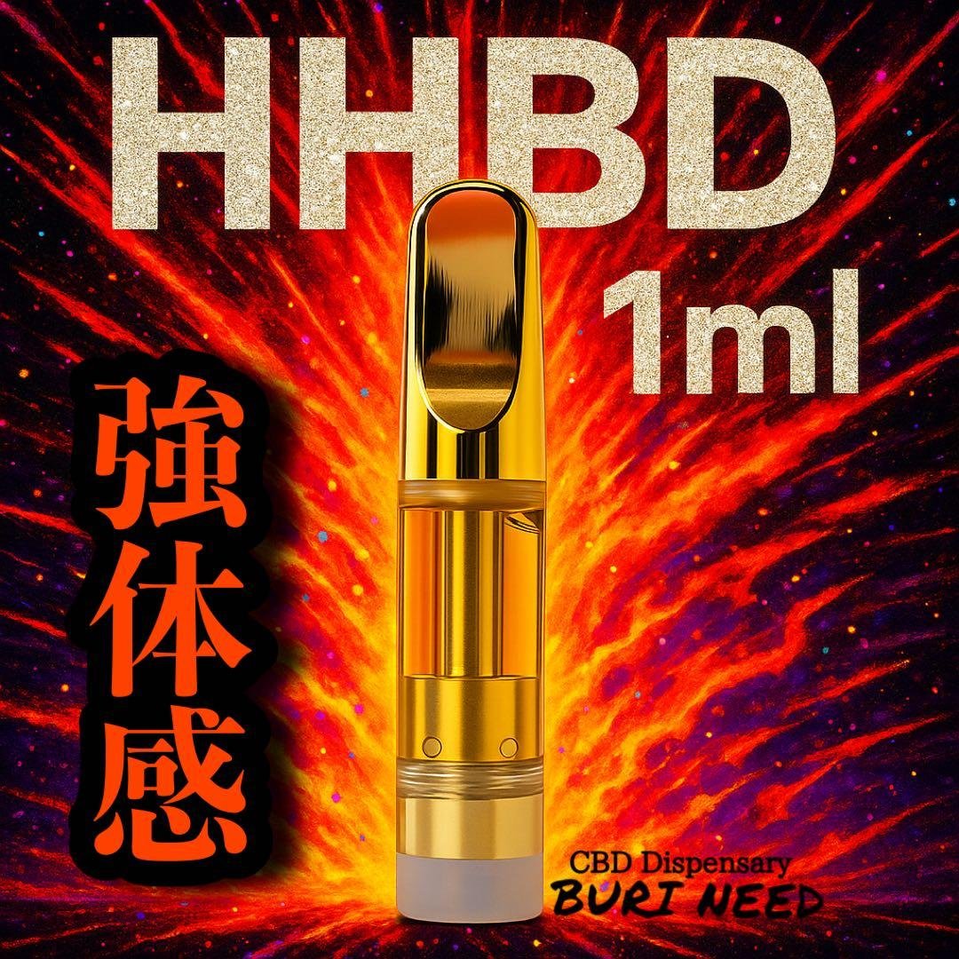 HHBDリキッド1ml# CBD CBN CBP H4CBH CRDH ●47 51HCLmQLDjL._AC_UF350,