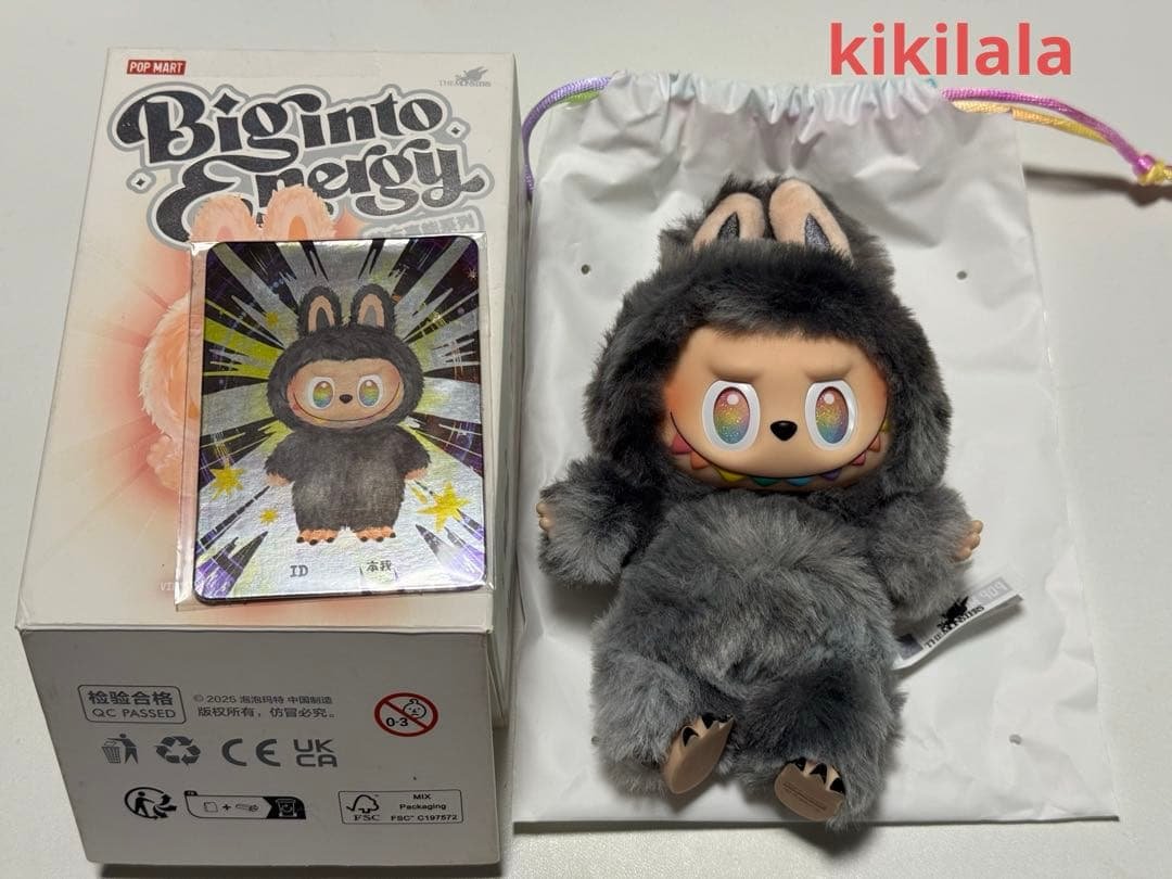 ラブブ　エナジー　シークレット　ぬいぐるみ　POPMART POP MART】「THE MONSTERS (ラブブ) ビッグイントゥエナジー シリーズ