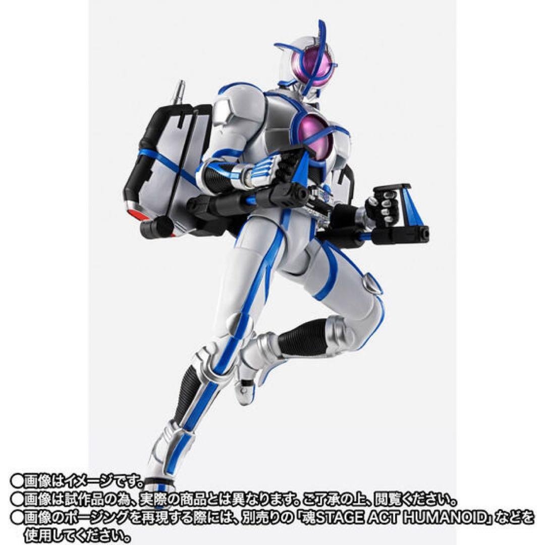 【伝票貼付け跡無し】　S.H.Figuarts（真骨彫製法） 仮面ライダーサイガ