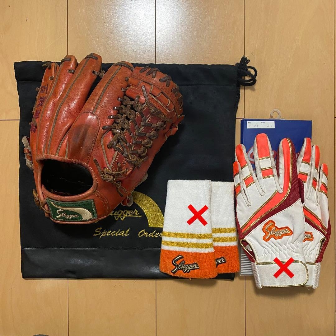 硬式　久保田スラッガー　オーダーグラブ こんばんは☺︎ 今日の#グラブ #久保田スラッガー 硬式オーダー