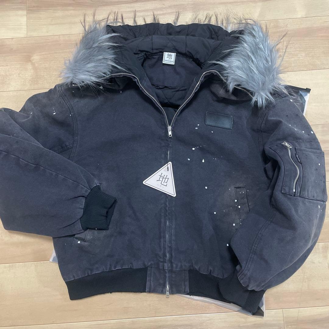 地底人オンライン ウォッシュドファージャケット Sサイズ - メルカリ
