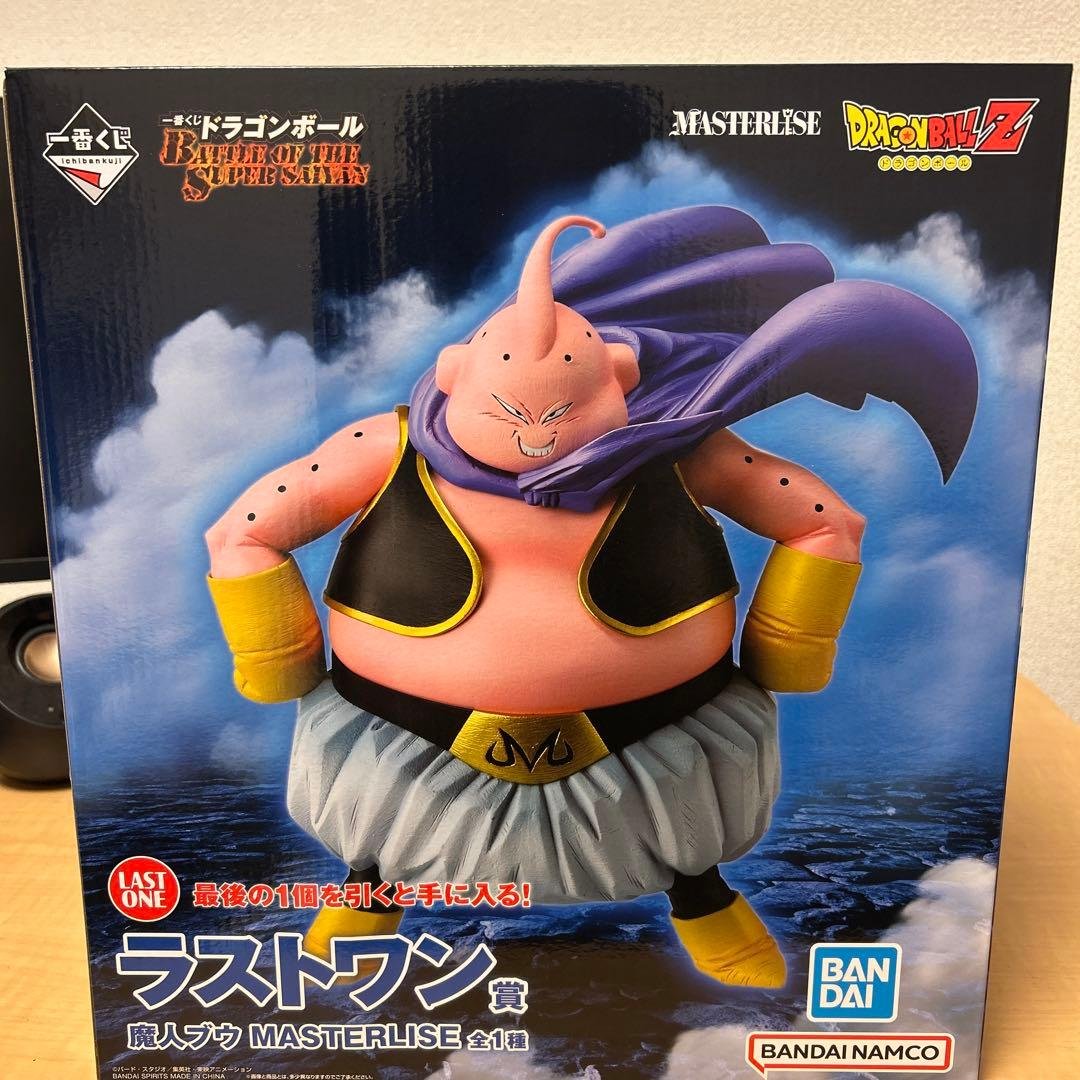 魔人ブウ MASTERLIZE ラストワン フィギュア バンダイ(BANDAI)|ラストワン賞 魔人ブウ|【ハードオフ公式通販】オフ