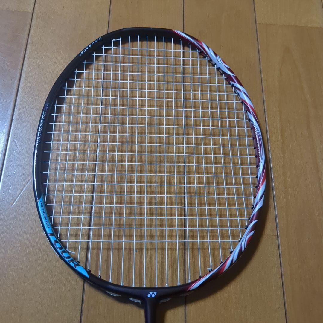 ヨネックス　アストロクス100ツアー　4U5 　ガット新品 YONEX アストロクス100ツアー AX100T ヨネックス ASTROX 100 TOUR