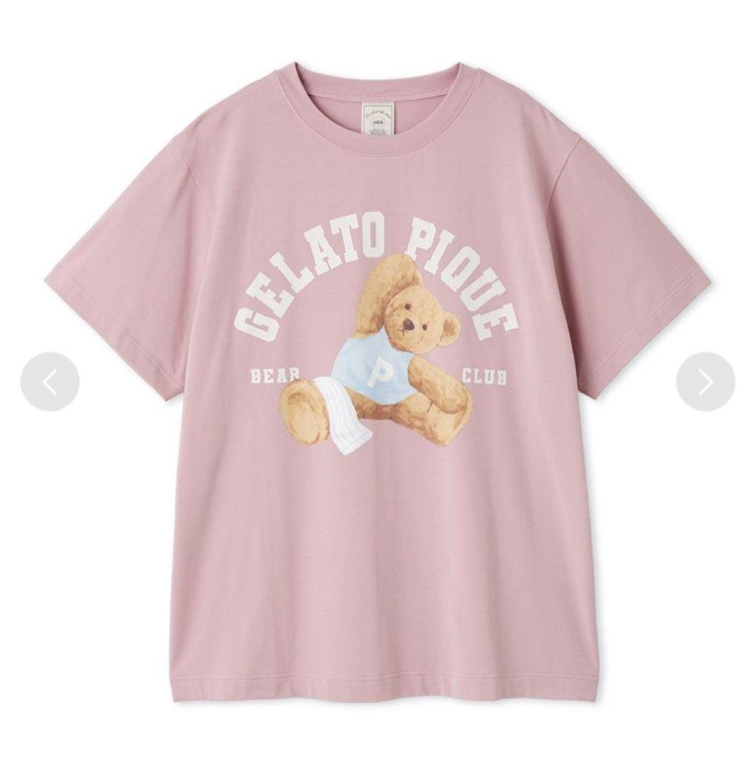 [み☆さん確約] GELATO PIQUE スポーティーベアルームウェアセット すぐ届く☆gelato pique ペアできる♪ ルームウェア 上下セット