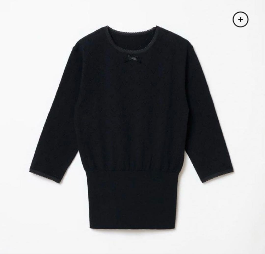 SHISHIKUI eyelet ha / BLACK シシクイ ブラック SHISHIKUI」シシクイ公式オンラインストア