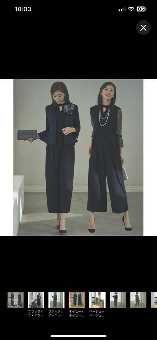 美品　RUIRUE BOUTIQUE 卒業式　スーツ　M パンツスーツ RUIRUE BOUTIQUE（ルイルエブティック） レディース ママスーツ パンツ