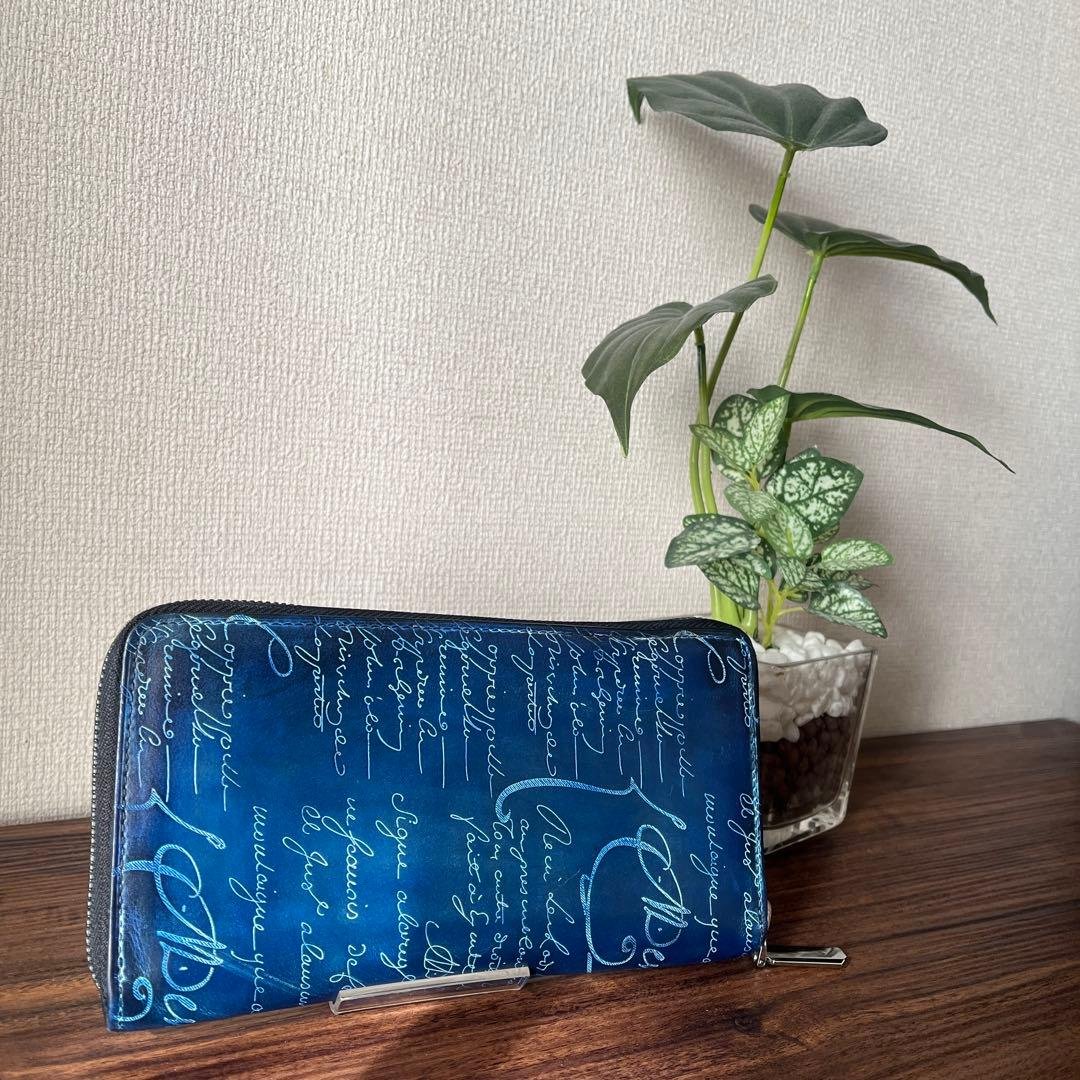 【美品！！】ベルルッティ イタウバ プラチナパティーヌ カリグラフィ kitazume-shoji_202208082