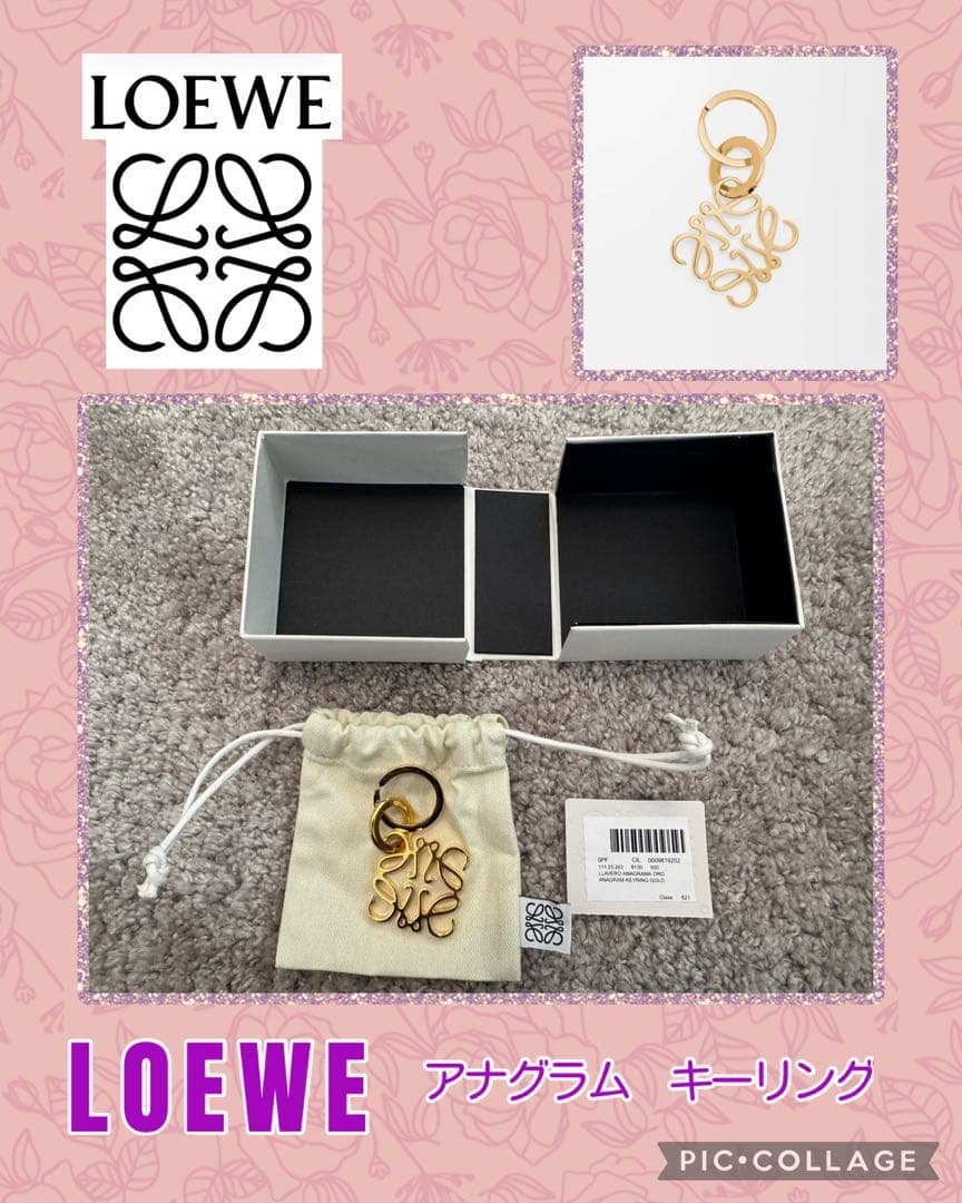 ism37！LOEWE アナグラム キーリング LOEWE（ロエベ） Anagram Keyring アナグラム キーリング キーホルダー