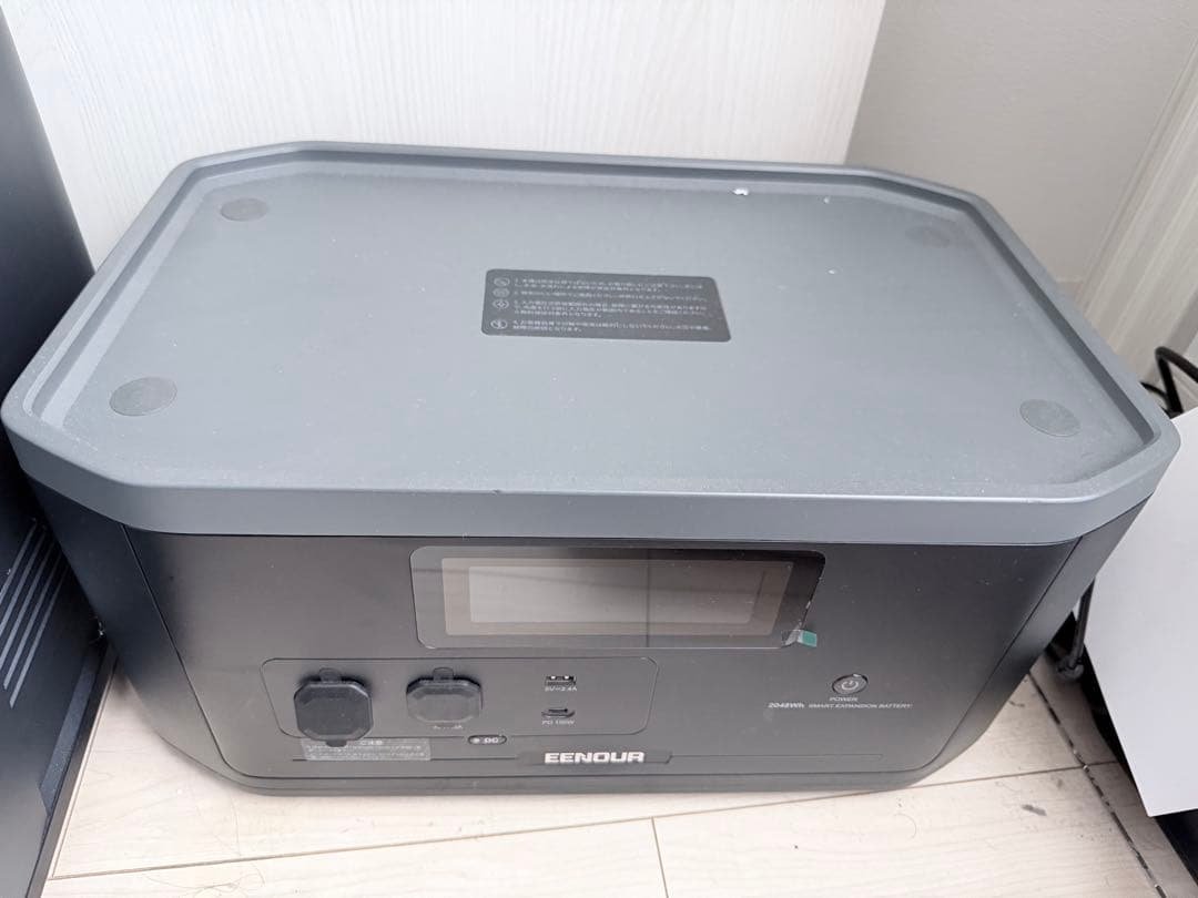 EENOUR エクストラバッテリー X2000 Amazon.co.jp: EENOUR エクストラバッテリー X2000 大容量 2048Wh