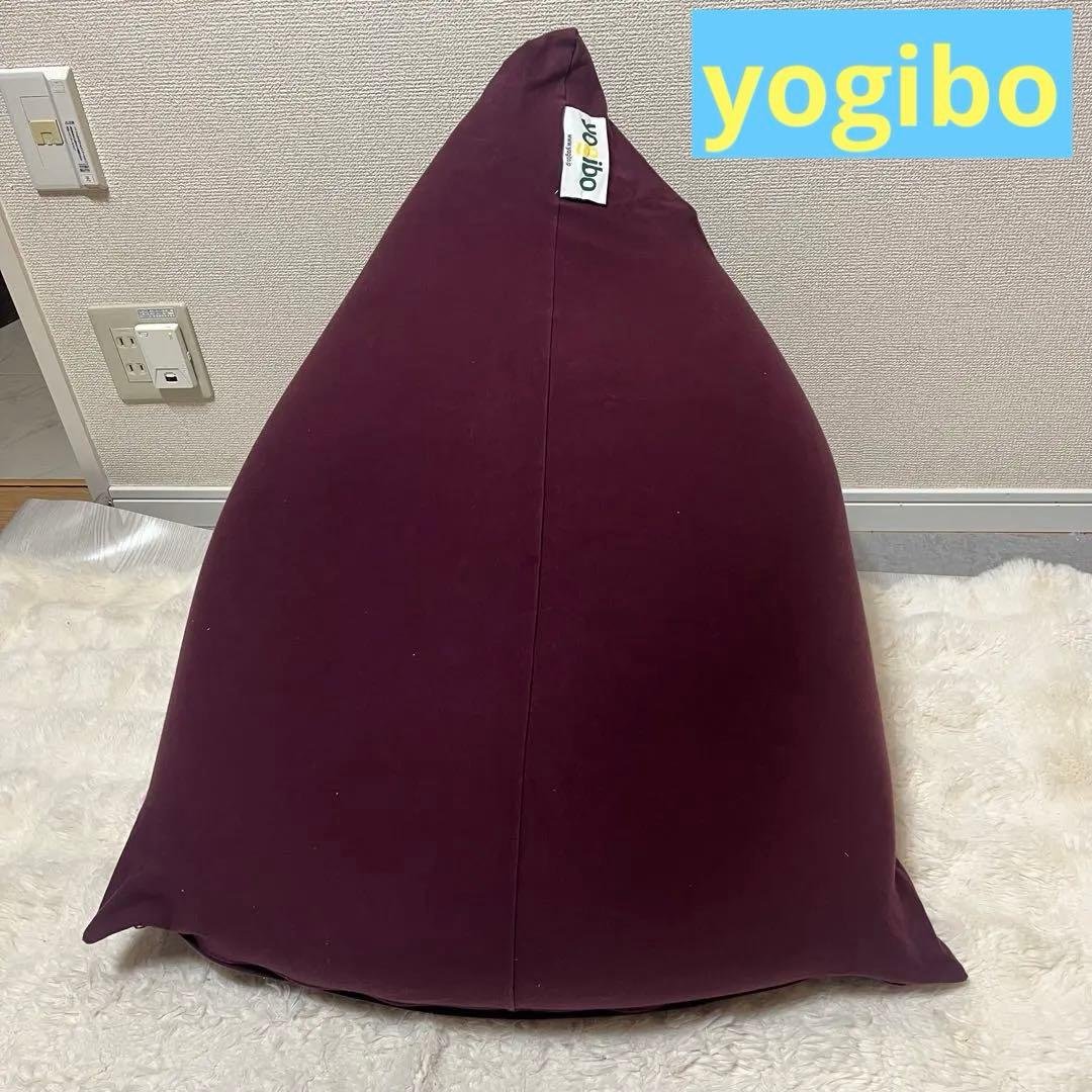 yoibo ヨギボー　ピラミッド　パープル 楽天市場】【ソファ送料無料】 Yogibo Pyramid Premium（ ヨギボー