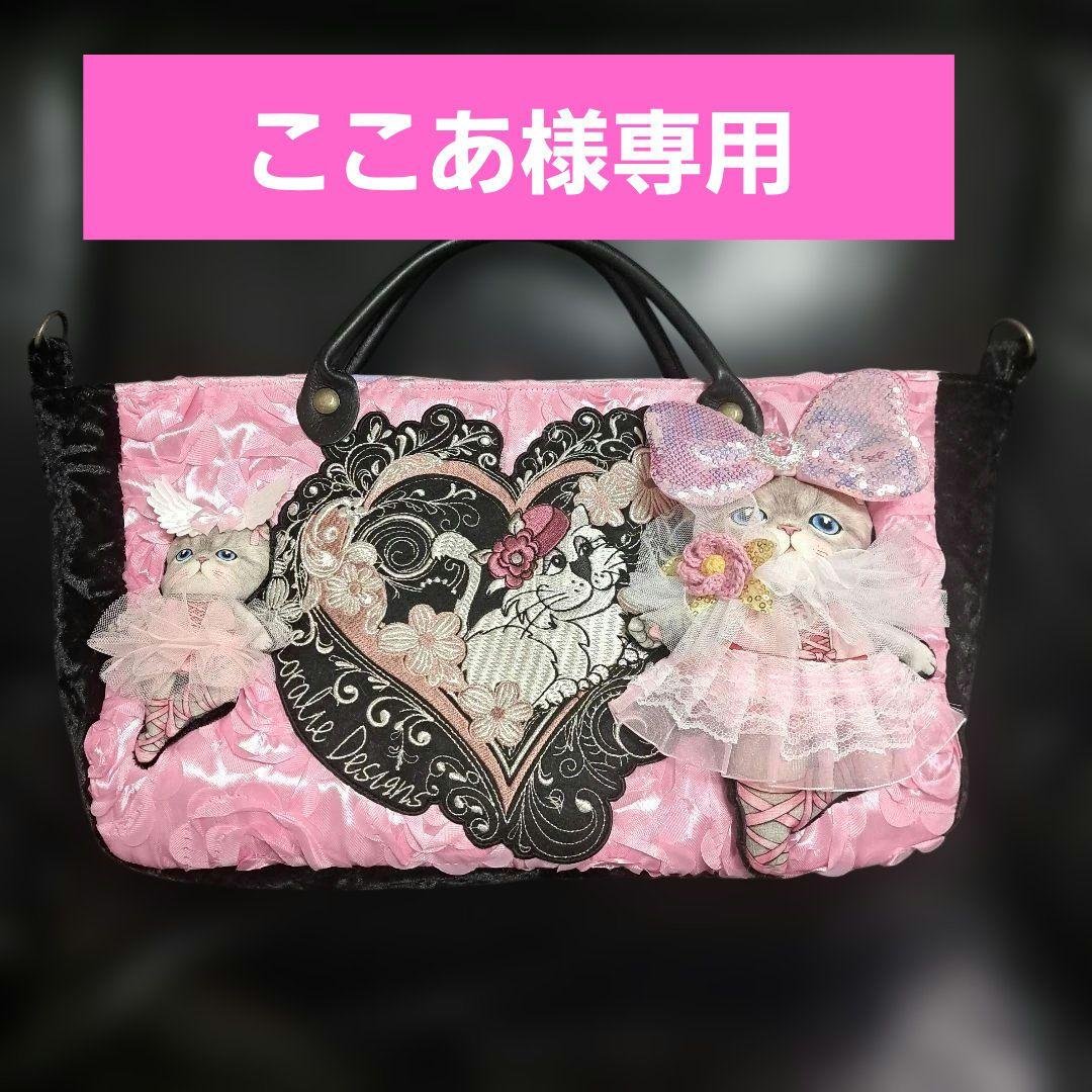 コヤンイサムチョン♥️ここあ コヤンイサムチョン アンコちゃん ハンドメイド トートバッグ - メルカリ